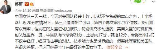 她华丽的衣饰埋没不了魂灵的空虚，精美的脸庞没法袒护心里的苍茫，正由于此，她才选择用肉欲来弥补空缺，用危险他人来换取对本身存在的必定。